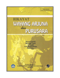 Hikayat Wayang Arjuna dan Purusara