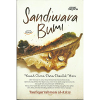 Sandiwara Bumi