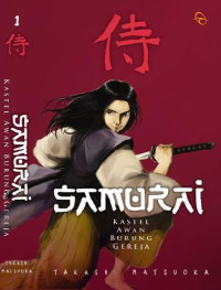 Samurai: Kastel Awan Burung Gereja