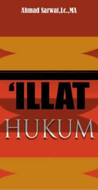 ‘ILLAT HUKUM