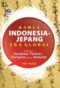 Kamus Indonesia-Jepang Era Global