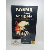 Karma Sang Serigala