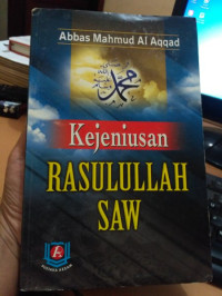 Kejeniusan Rasulullah SAW