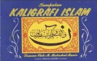 Kumpulan Kaligrafi Islam