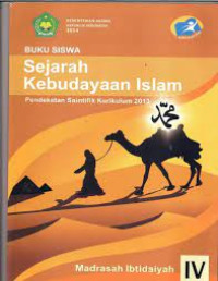 Ensiklopedia Mini Situs-Situs Bersejarah Indonesia : Panduan Serba Tahu Tentang Situs-Situs Bersejarah Indonesia