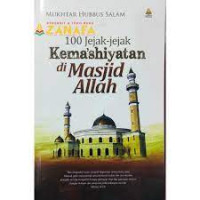Image of 100 Jejak-Jejak Kema'shiyatan di Masjid Allah