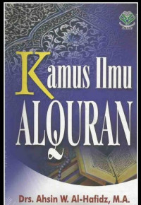 Kamus Ilmu Alquran