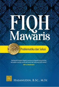 Fiqh Mawaris