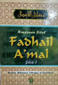 Himpunan Kitab Fadhilah A'mal